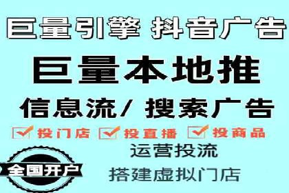 行业案例：SEM广告在移动端的成功应用